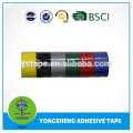 Hot melt cloth duct adhesive tape for masking